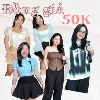 Quần phân loại 50k