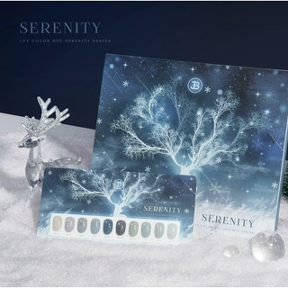 Jin.b - Set sơn gel thạch nhũ Serenity