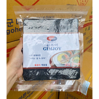 Lá kim cuộn/ Rong biển cuộn cơm 100 lá dày hơn Gimjoy thicker -Có zip