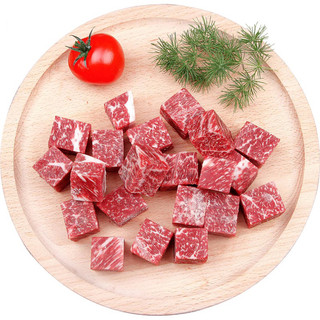 Bò lúc lắc Aukobe 500gram