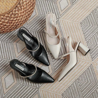 Slingback gót trụ quai đá - Bunny Shoes