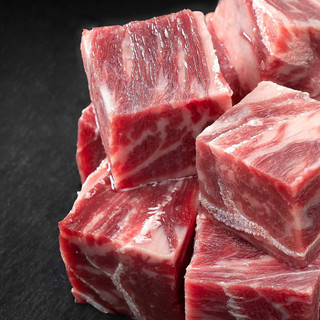 Bò lúc lắc Aukobe 500gram