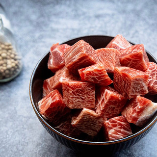 Bò lúc lắc Aukobe 500gram