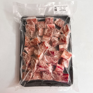 Bò lúc lắc Aukobe 500gram