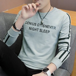 Áo thun tay dài nam nữ hàn quốc vải thun cotton co giãn thoáng mát - MKTATTD5