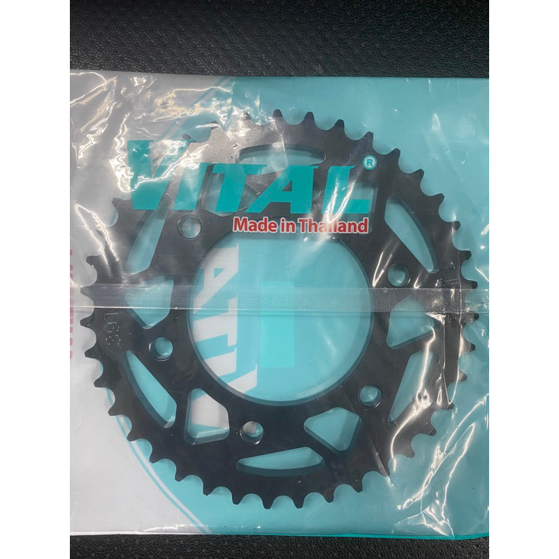 Nhông dĩa tải Exciter 150, Exciter 155, Ex 150, Ex 155, FZ 150 - NSD, Nhông sên dĩa VITAL chính hãng Thái Lan