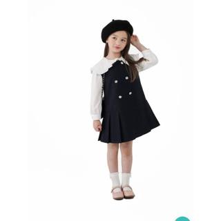 Váy perimitz navy phối trắng