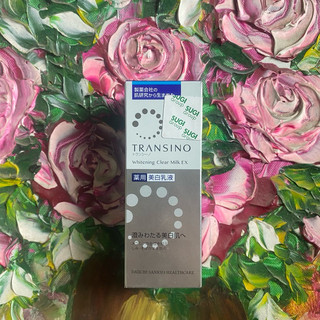 🌺 sữa dưỡng mờ nám trắng da transino whitening clear milk ex 100ml