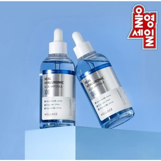 Serum cấp nước WELLAGE REAL HYALURONIC BLUE AMPOULE