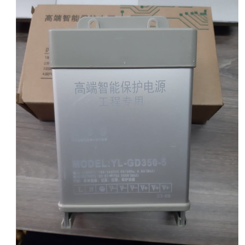 Nguồn 5V 70A (350W) vỏ nhôm, ngoài trời chống nước