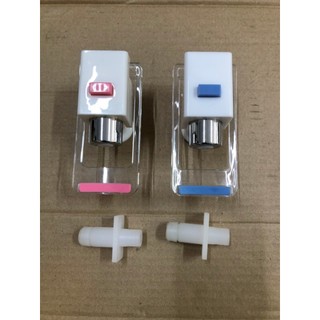 Bộ 2 vòi nóng lạnh máy lọc nước karofi hcv-200 - vòi lạnh máy lọc nước nóng lạnh kangaroo kg43 kg44 kg45 kg46 kg47 kg49