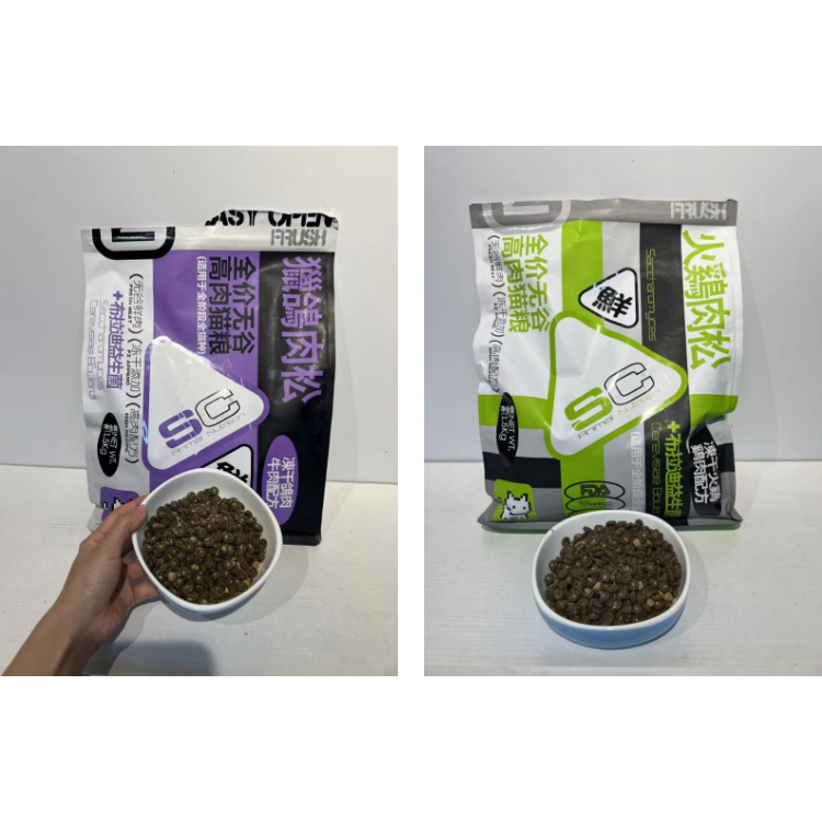 [BAO 9KG] Hạt Cho Mèo SC Mix Thịt Cá Sấy Khô (Grainfree, Protein Cao)