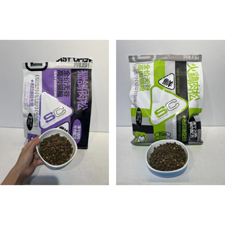   BAO 9KG  Hạt Cho Mèo SC Mix Thịt Cá Sấy Khô  Grainfree Protein Cao  