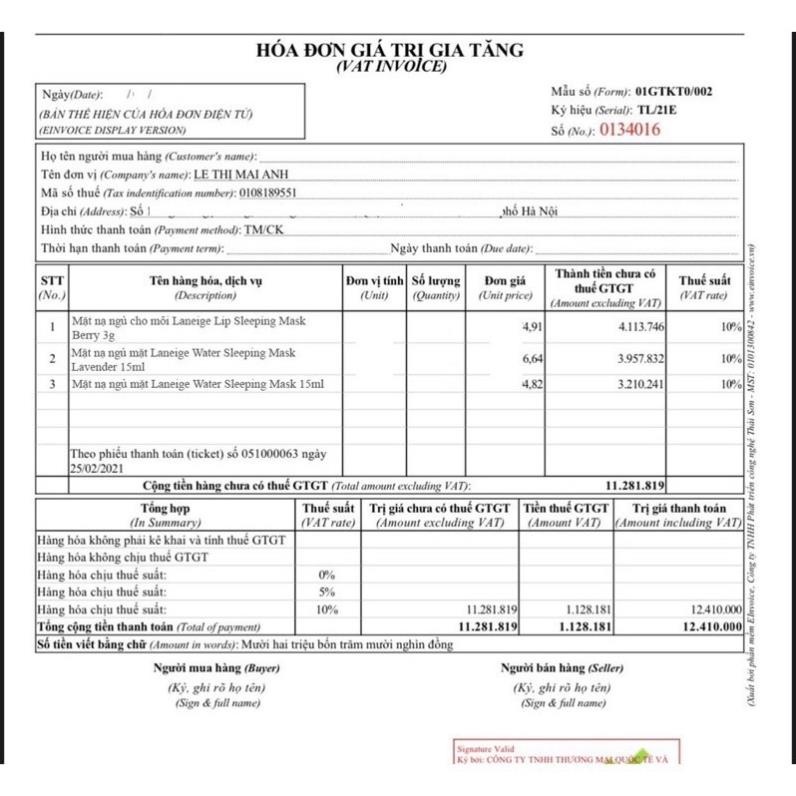 Mặt Nạ Ngủ Môi , Dưỡng Môi Lanei 3g