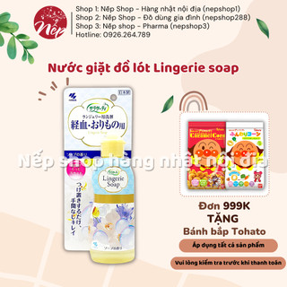 Nước giặt đồ lót Lingerie soap nội địa Nhật Bản 120ml - Nếp shop