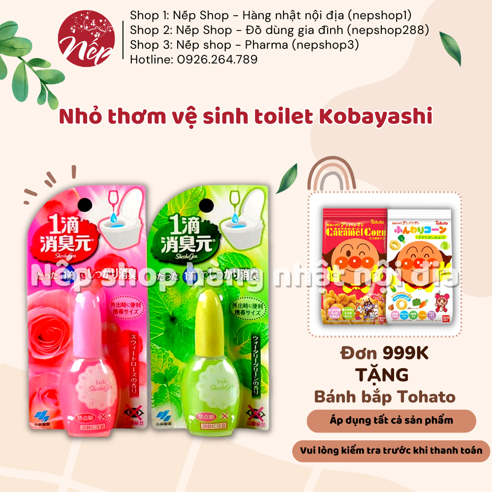 Nhỏ thơm vệ sinh toilet Kobayashi/Rocket hương hoa hồng hương bạc hà 20ml - Nếp shop - Hàng nhật nội địa