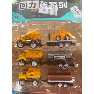 đồ chơi đồng giá 39k