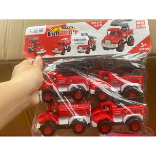 đồ chơi đồng giá 39k