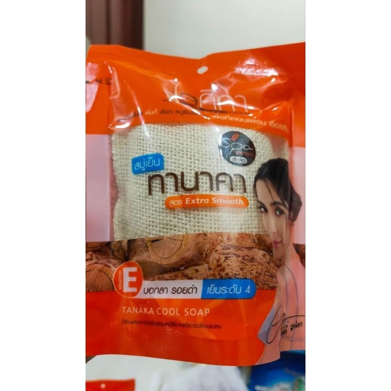 Túi Tắm Thảo Mộc Khử Thâm Tanaka Herbal Soap 70G