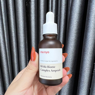 Tinh chất (Serum) MANYO Bifida Biome Complex Ampoule