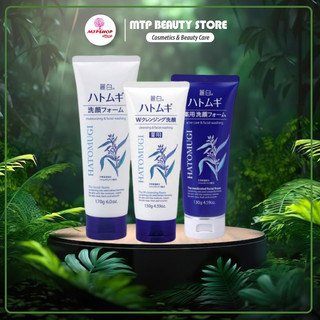 Sửa rửa mặt ý dĩ Hatomugi Naturie Nhật Bản