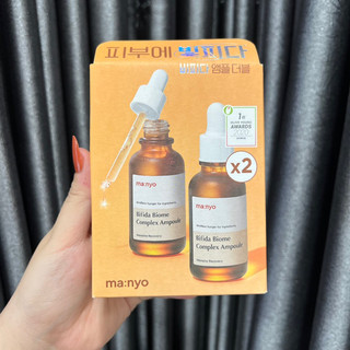 Tinh chất (Serum) MANYO Bifida Biome Complex Ampoule