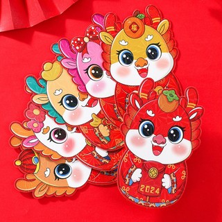 Bao lì xì đỏ mừng năm mới phong cách trung hoa, bao lì xì hoạt hình 3d