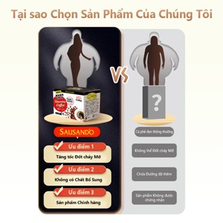 SAUSANDO Cổ vật giảm béo ức chế sự thèm ăn Chặn chất béo Detoxization và