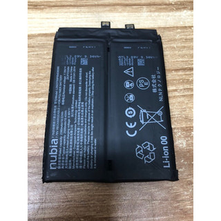 Pin Nubia Redmagic 7