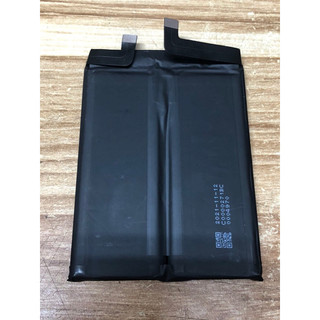 Pin Nubia Redmagic 7