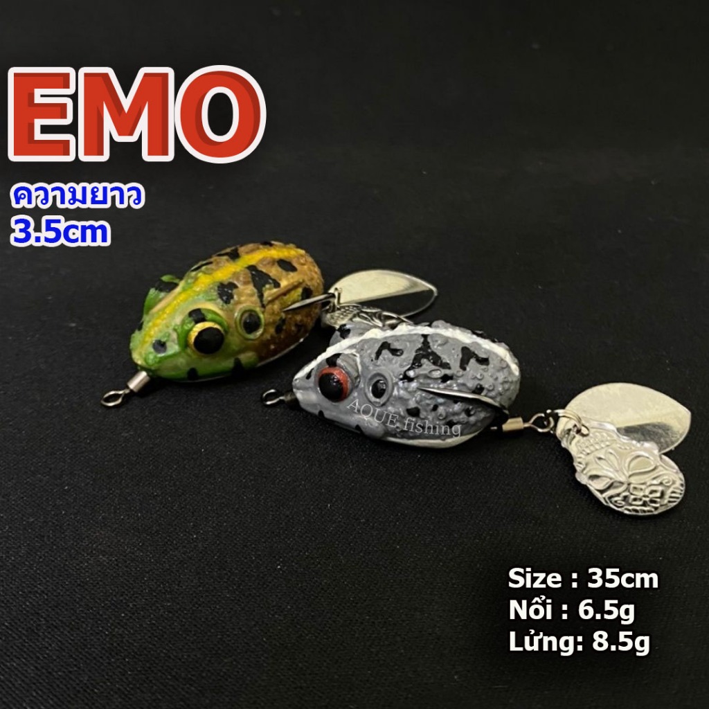 Nhái hơi cóc ghẻ emo Thái Lan mini size 3.5cm 2 thìa nặng 6.5g - 8.5g siêu nhạy cá thương hiệu AQue fishing