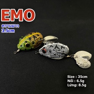  Nhái hơi cóc ghẻ emo Thái Lan mini size 3cm 2 thìa nặng 6.5g - 8.5g  mồi giả câu lure cá lóc siêu nhạy 
