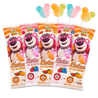 Kẹo mút trái cây mix Gấu dâu Lotso siêu ngon