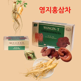 Trà sâm nâm linh chi dạng cốm pha nước uống giải nhiệt, mát gan,thải độc, sảng khoái tinh thần