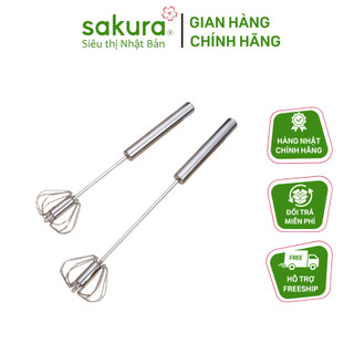 Dụng cụ đánh trứng dạng ấn - Hàng nhập khẩu Nhật Bản