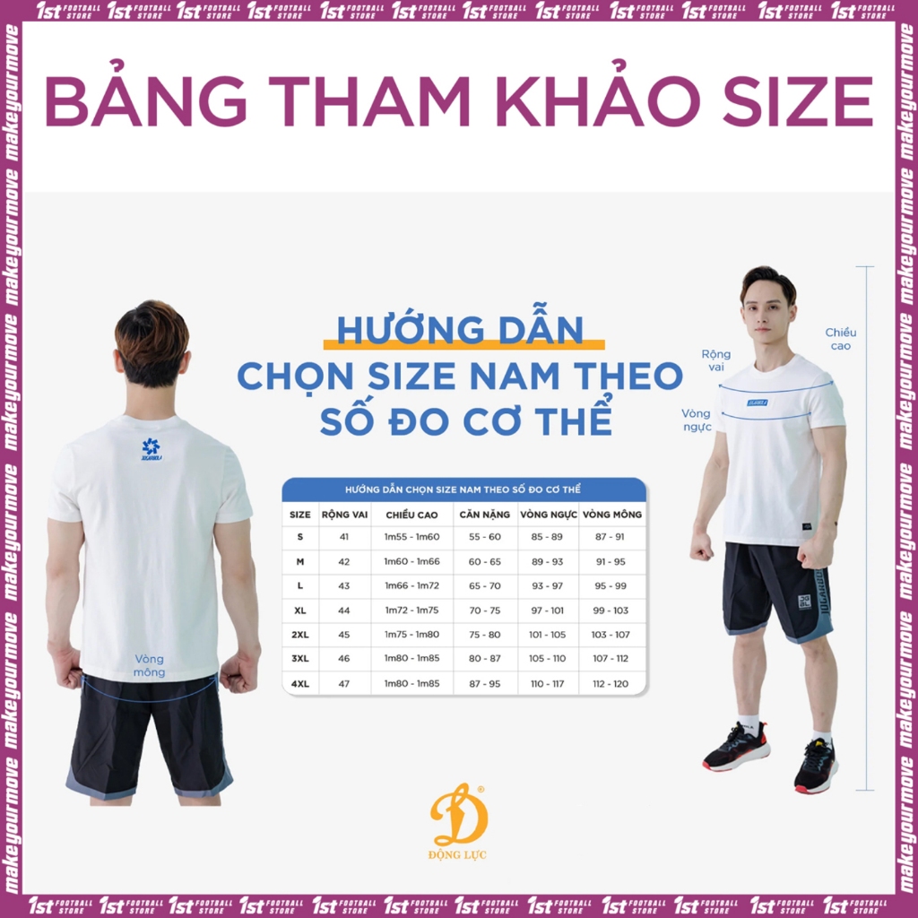 Bộ quần áo thi đấu bóng đá CLB TP Hồ Chí Minh 2024 - Jogarbola