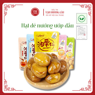 Hạt dẻ nướng ướp dầu thơm ngon chất lượng cao, thơm ngon bổ dưỡng