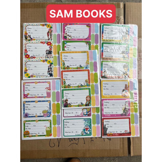 Sét 12 chiếc nhãn vở PEPPA cute có kéo dán tiện lợi có NAME TAG