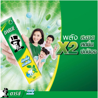 Combo 2 kem đánh răng darlie bạc hà thái lan 150gr