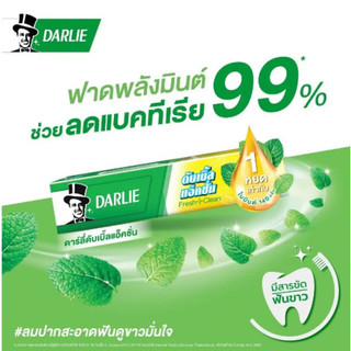 COMBO 2 kem đánh răng DARLIE bạc hà Thái Lan 150gr