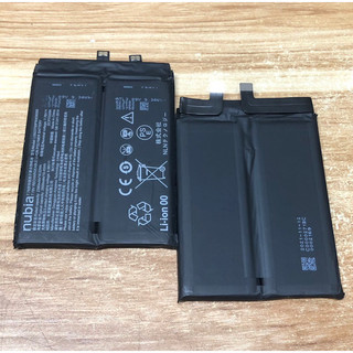 Pin Nubia Redmagic 7