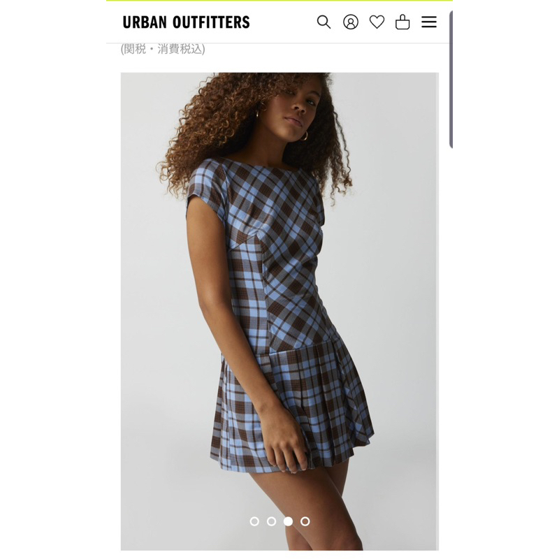 Đầm UO xuất xịn