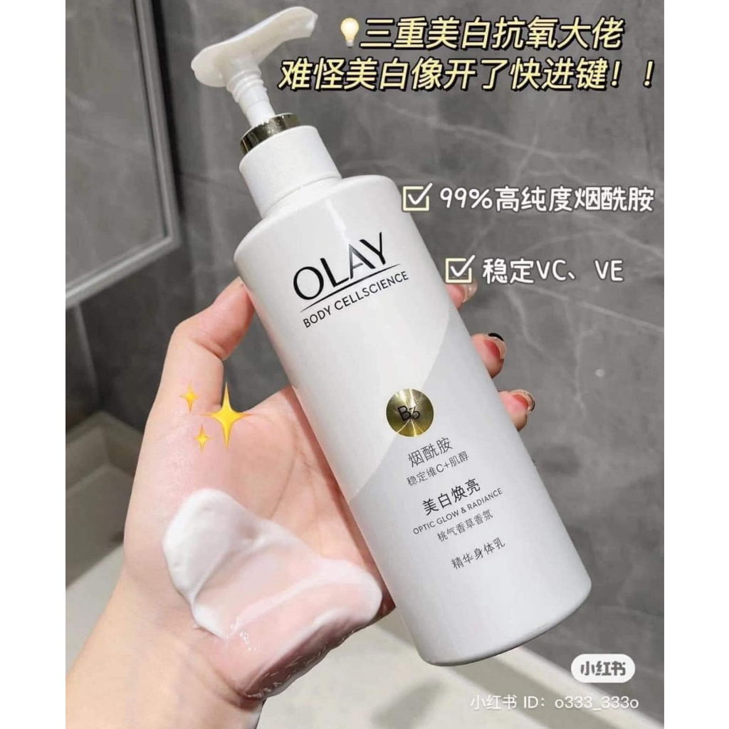 ( sỉ) Dưỡng thể Olay B3 Retinol ( Olay Retinol Body )