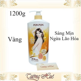 Sữa tắm sáng mịn, ngừa lão hóa da Pon Pon Đài Loan White Musk Boday Cleanser - Vàng - 1200g
