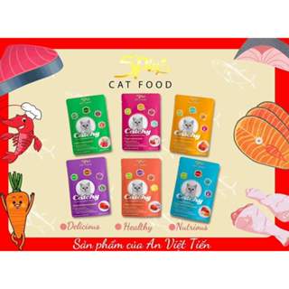 Pate cho mèo 5Plus Catchy | Gói 70gr | Pate dinh dưỡng dành cho mèo một thùng 48 gói.