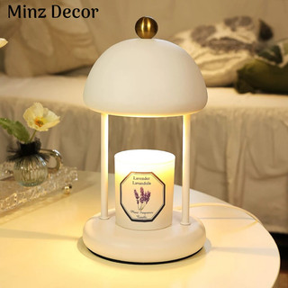 Đèn đốt nến thơm hình cây nấm