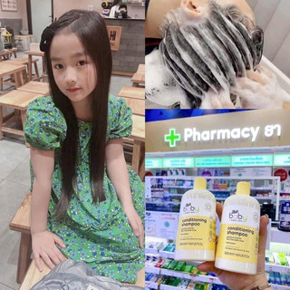𝐒Ữ𝐀 𝐓Ắ𝐌 + 𝐆Ộ𝐈 𝐓𝐎𝐀̀𝐍 𝐓𝐇𝐀̂𝐍 𝐁𝐎𝐎𝐓𝐒 𝐃𝐀̀𝐍𝐇 𝐑𝐈𝐄̂𝐍𝐆 𝐂𝐇𝐎 𝐂𝐀́𝐂 𝐂𝐎𝐍 500ml HÀNG THÁI LAN