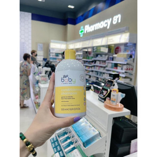 𝐒Ữ𝐀 𝐓Ắ𝐌 + 𝐆Ộ𝐈 𝐓𝐎𝐀̀𝐍 𝐓𝐇𝐀̂𝐍 𝐁𝐎𝐎𝐓𝐒 𝐃𝐀̀𝐍𝐇 𝐑𝐈𝐄̂𝐍𝐆 𝐂𝐇𝐎 𝐂𝐀́𝐂 𝐂𝐎𝐍 500ml HÀNG THÁI LAN