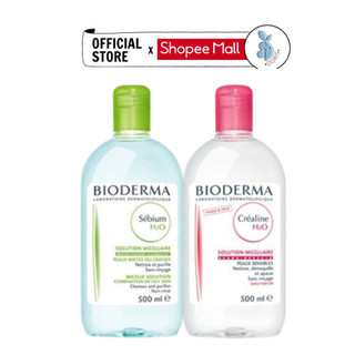 Nước tẩy trang Bioderma cho da dầu mụn, nhạy cảm - Bioderma Sensibio + Sebium H2O 500ml