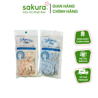 Mũ chụp tóc khi tắm loại rẻ - Hàng nhập khẩu Nhật Bản
